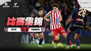 决战星期四：懂球帝2-0战胜北京印刷学院，芃澈回归懂球帝FC