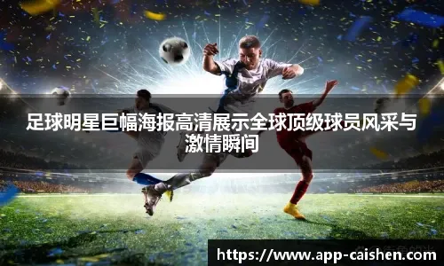 奥尔良羽球超级300赛｜ 男单首圈3局逆转戚又仁 李梓嘉晋级16强